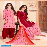 Vivel Nano Patiyala Vol-4 Wholesale Printed Dress Material
