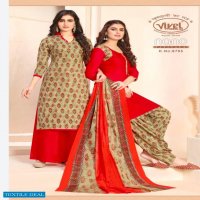 Vivel Nano Patiyala Vol-4 Wholesale Printed Dress Material
