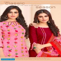 Vivel Nano Patiyala Vol-4 Wholesale Printed Dress Material