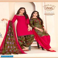 Vivel Nano Patiyala Vol-4 Wholesale Printed Dress Material