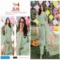 Volono Elab Formals 2021 Colour Wholesale Pakistani Concept Dress