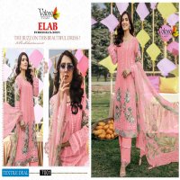 Volono Elab Formals 2021 Colour Wholesale Pakistani Concept Dress