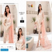 Volono Maria B Lawn Wholesale Pakistani Concept Dress