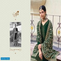 Vouch Naari Vol-1 Wholesale Ethnic Salwar Kameez