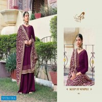 Vouch Naari Vol-1 Wholesale Ethnic Salwar Kameez