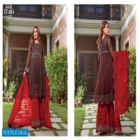 Wijdan Royal Touch Embroidered Chiffon Collection Wholesaler In India