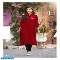 Wooglee Barbella vol-3 Wholesale Full Stitch Kurtis