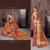 YNF RAJKUMARI SILK VOL 2 KANJIVARAM ART SILK WHOLESALER