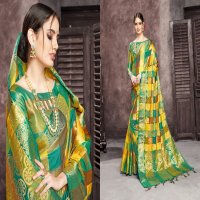 YNF RAJKUMARI SILK VOL 2 KANJIVARAM ART SILK WHOLESALER