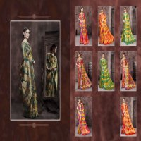 YNF RAJKUMARI SILK VOL 2 KANJIVARAM ART SILK WHOLESALER