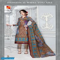 Yamura Aneeqa Karachi Special Wholesale printed Dress Material