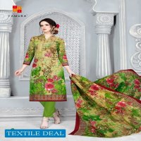 Yamura Aneeqa Karachi Special Wholesale printed Dress Material