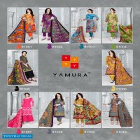 Yamura Aneeqa Karachi Special Wholesale printed Dress Material
