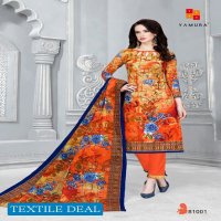 Yamura Aneeqa Karachi Special Wholesale printed Dress Material