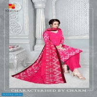 Yamura Aneeqa Karachi Special Wholesale printed Dress Material