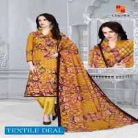 Yamura Aneeqa Karachi Special Wholesale printed Dress Material