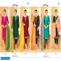Your Choice Banarasi Vol-4 Wholesale Straight Salwar Suits
