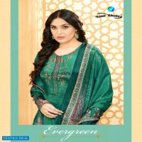 Your Choice Evergreen Wholesale Shopping Straight Salwar Kameez