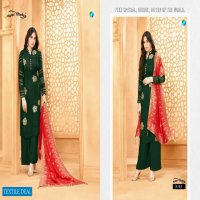Your Choice Mangal Sutra Wholesale Straight Suits