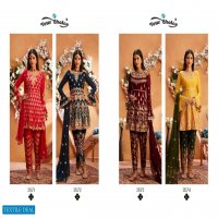 Your Choice Maria B Wholesale Pakistani Concept Salwar Kameez