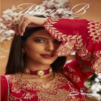 Your Choice Maria B Wholesale Pakistani Concept Salwar Kameez