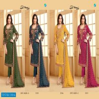 Your Choice Oye Kudi Vol-2 Wholesale Straight Long Salwar Suits