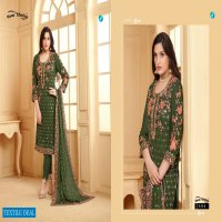 Your Choice Oye Kudi Vol-2 Wholesale Straight Long Salwar Suits