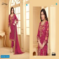 Your Choice Oye Kudi Vol-2 Wholesale Straight Long Salwar Suits