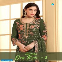 Your Choice Oye Kudi Vol-2 Wholesale Straight Long Salwar Suits