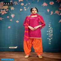 Z Black Desi Girl Wholesale Material  Woman Wear