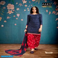 Z Black Desi Girl Wholesale Material  Woman Wear