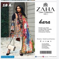 ZAHA Premium Luxury Embroidered Lawn Collection Master Replica