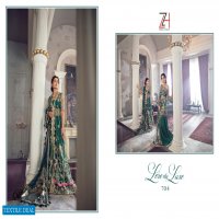 ZAURA HASSAN LAREDU LUXE BUTTERFLY NET WITH EMBROIDERY PAKISTANI CONCEPT SUITS