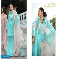 ZAURA HASSAN LAUNCH MUSHQ CAMBRIC COTTON PAKISTANI SALWAR KAMEEZ