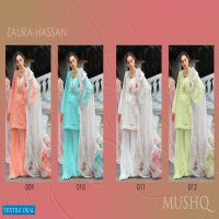 ZAURA HASSAN LAUNCH MUSHQ CAMBRIC COTTON PAKISTANI SALWAR KAMEEZ