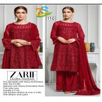 ZAURA HASSAN LAUNCHING ZARIF VOL 1 GEORGETTE EMBROIDERED SEMI STICH PAKISTANI SUIT