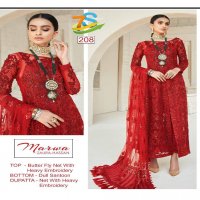 ZAURA HASSAN MARWA BUTTERFLY NET PAKISTANI DRESS COLLECTION