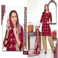 ZEEL BY TRENDY RAYON PRINT DAILY WEAR READYMADE SALWAR SUITS AT LOWEST RATE