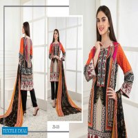 ZS Rangreza Printed Lawn 2021 Wholesale Pakistani Dress