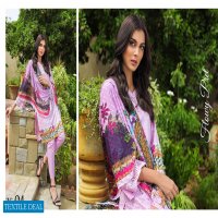 ZS kalyan Vol-4 Wholesale Pakistani Salwar Suits