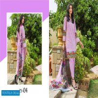 ZS kalyan Vol-4 Wholesale Pakistani Salwar Suits