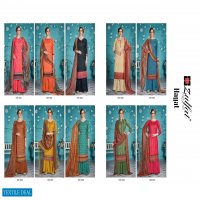 ZULFAT DESIGNER PRESENT HAYAT COTTON DIGITAL PRINT CASUAL SALWAR SUIT