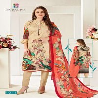 Zainab Ali Lawn Collection Vol-1 Wholesale Lawn Dress Material