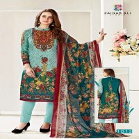 Zainab Ali Lawn Collection Vol-1 Wholesale Lawn Dress Material