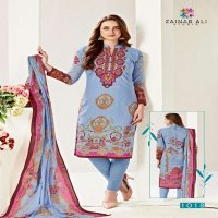 Zainab Ali Lawn Collection Vol-1 Wholesale Lawn Dress Material