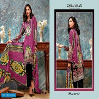 Zara Khan Karachi Cotton Wholesale Karachi Print Dress Material