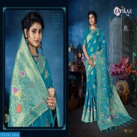 Zarikaz Pihu Vol-5 Wholesale Banarasi Silk Sarees