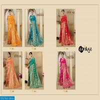 Zarikaz Pihu Vol-6 Wholesale Banarasi Silk Sarees