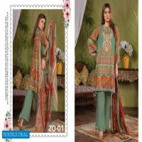 Zebaish Orient Digital Printed And Embroidered Lawn Pakistani Suits