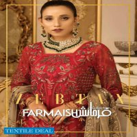Zebtan Farmaish Luxury Collection Catalog